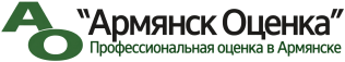 Армянск Оценка